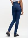 Dámske nohavice jeans CLARA 658